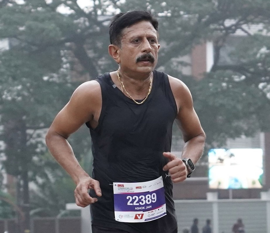 Runner
